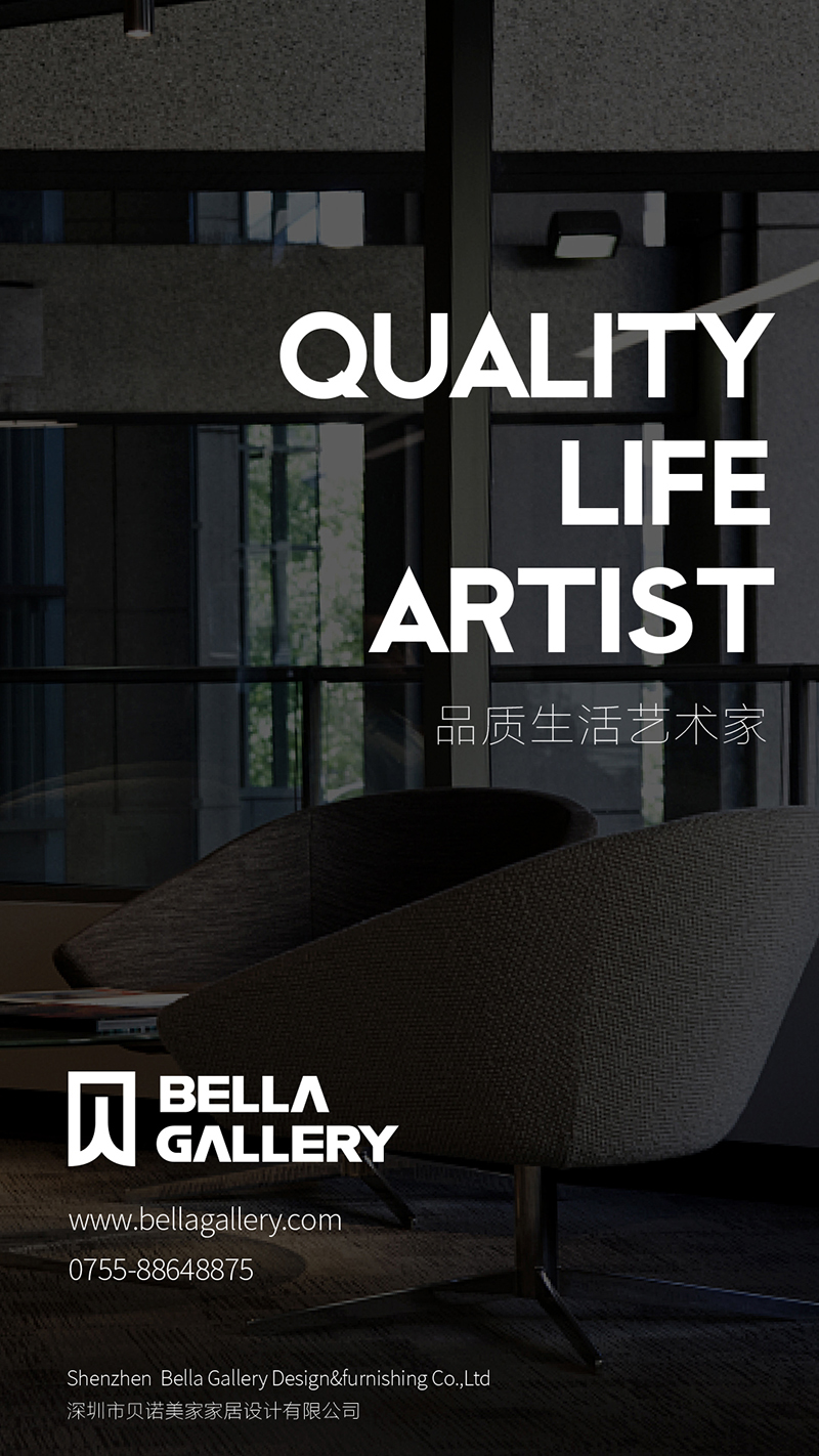 西昊家具VI設(shè)計(jì)，logo設(shè)計(jì)