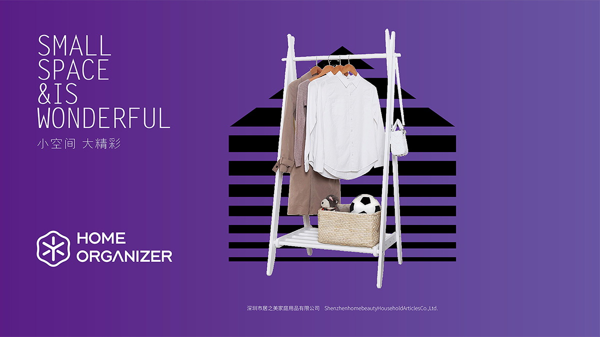 選擇南京品牌設(shè)計(jì)公司時(shí)，要小心這些誤區(qū)