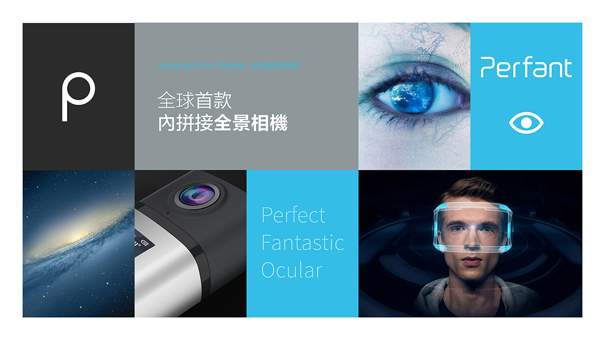 徐州vi設計有什么特點？