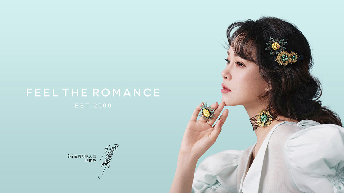 青島VI設計的獨特_從歷史文化到現(xiàn)代風貌_探索青島VI設計的魅力