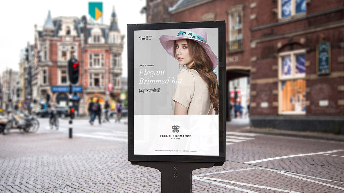 溫州VI設(shè)計(jì)的獨(dú)特特點(diǎn)，揭秘溫州VI設(shè)計(jì)的魅力與創(chuàng)新之處