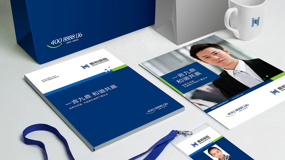 品牌標(biāo)志設(shè)計(jì)