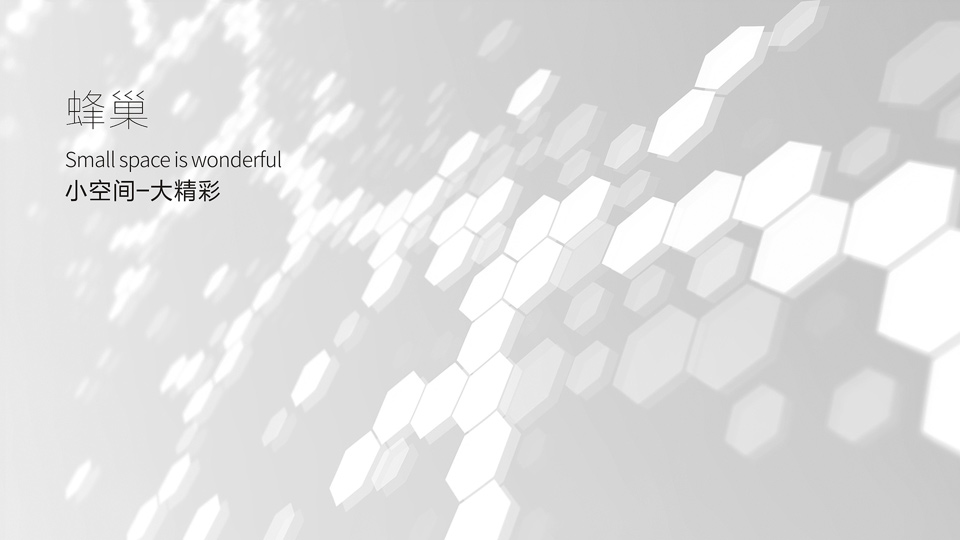 零食品牌VI設(shè)計(jì)理念解析：打造獨(dú)特品牌形象的秘訣