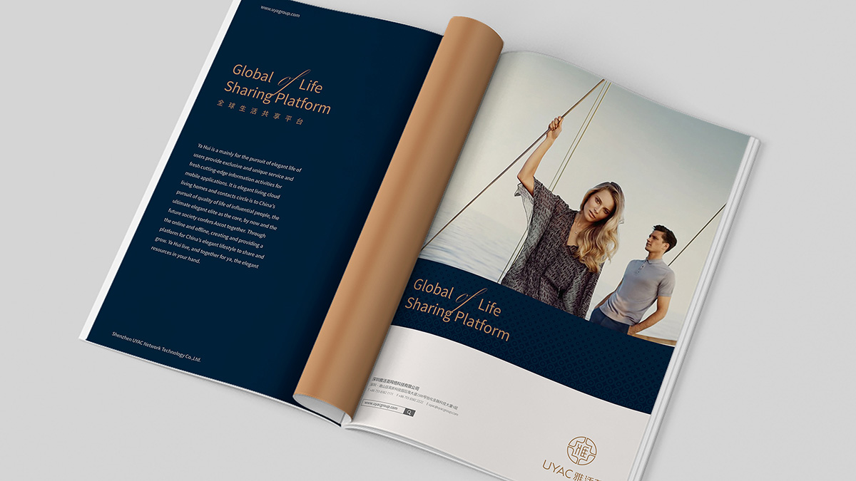 從包裝設(shè)計(jì)看品牌VI的表現(xiàn)——探秘紅酒品牌VI在包裝上的應(yīng)用