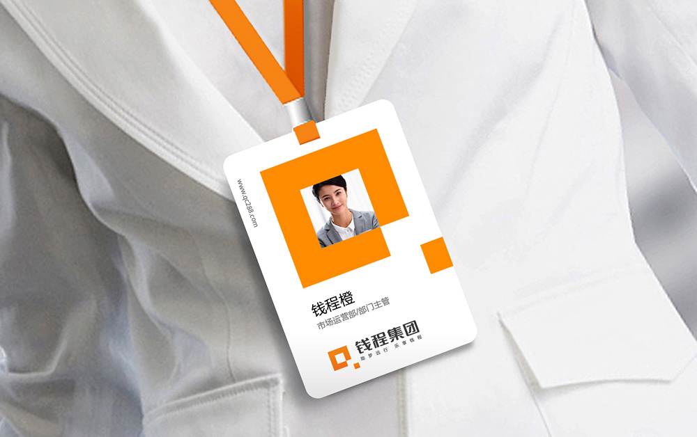 VI設(shè)計(jì)，深圳標(biāo)志設(shè)計(jì)公司，品牌設(shè)計(jì)