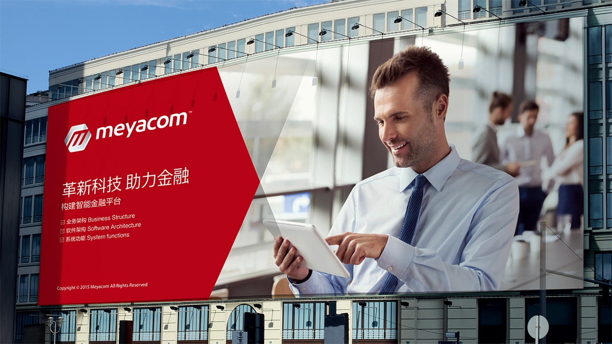 金華設計公司推薦：為您打造獨一無二的視覺體驗