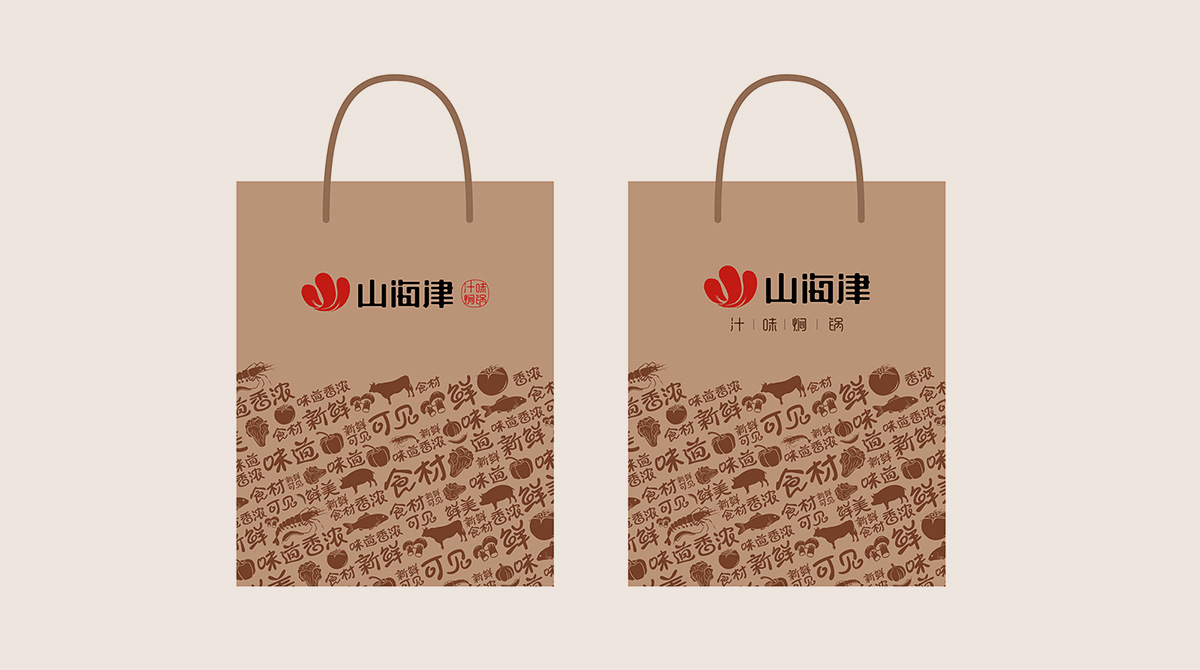 廣東飲料包裝設(shè)計(jì)_給你的品牌注入獨(dú)特魅力_從設(shè)計(jì)到實(shí)踐，探索飲料包裝設(shè)計(jì)的關(guān)鍵因素