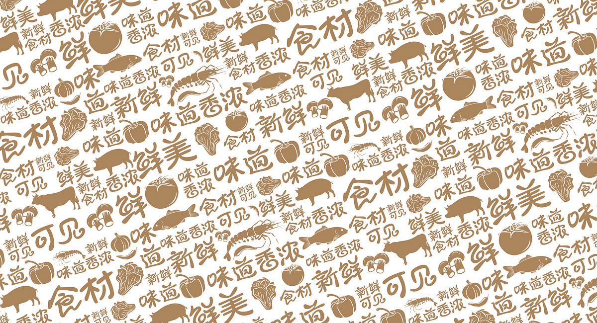 有機(jī)農(nóng)產(chǎn)品如何塑造綠色、健康的品牌形象