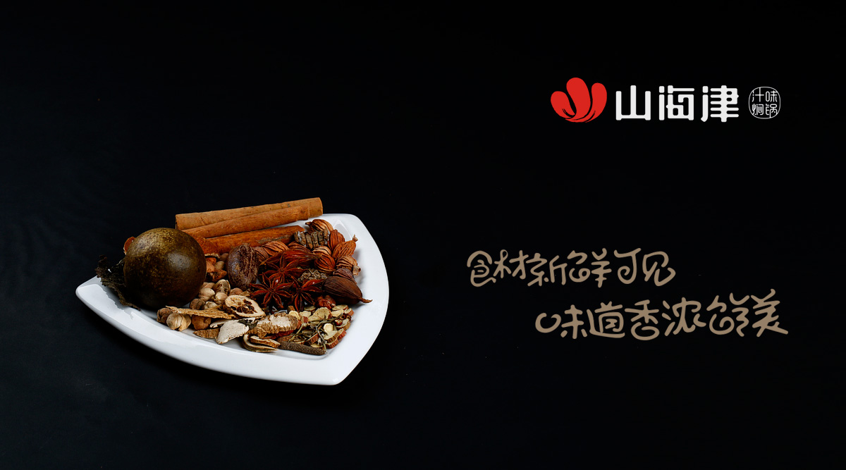 農(nóng)產(chǎn)品包裝設(shè)計分享：傳達(dá)價值與吸引消費(fèi)者的藝術(shù)_探索農(nóng)產(chǎn)品包裝設(shè)計的創(chuàng)新之道