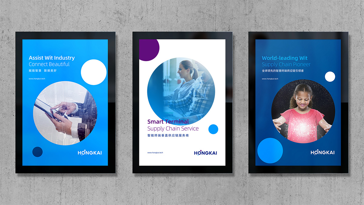 蘇州vi設計有哪些特點?探索蘇州VI設計的歷史與特點