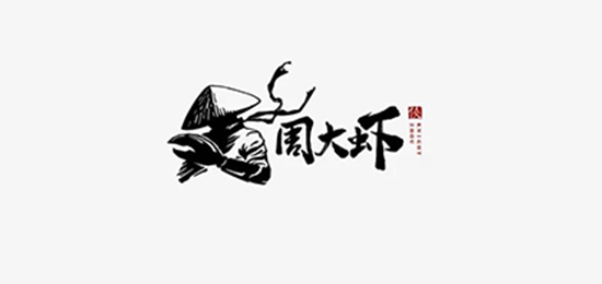 餐飲品牌VI設(shè)計(jì)