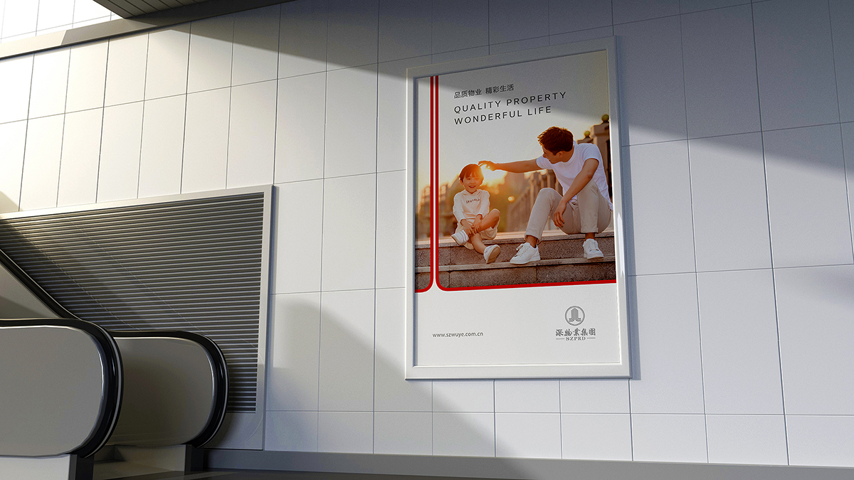 南京高端企業(yè)品牌設(shè)計(jì)公司有哪些？