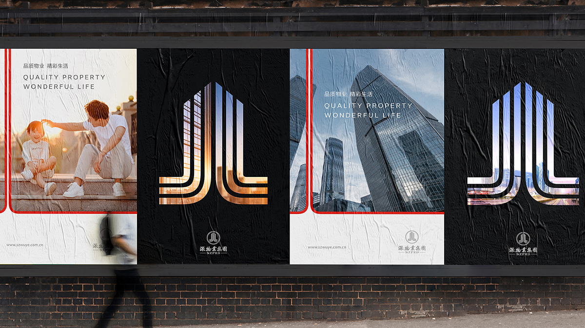 中國(guó)高端品牌設(shè)計(jì)公司盤(pán)點(diǎn)：引領(lǐng)潮流的品牌創(chuàng)新力量