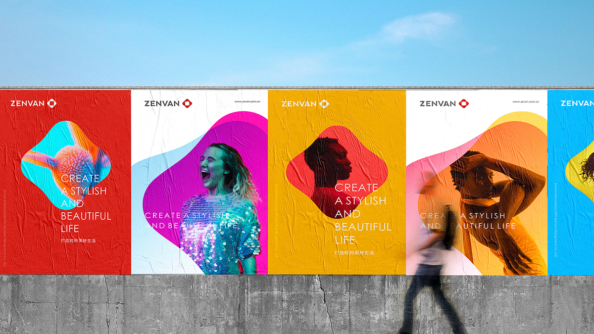 佛山品牌VI策劃設(shè)計(jì)公司哪家好？選擇適合你的品牌VI合作伙伴