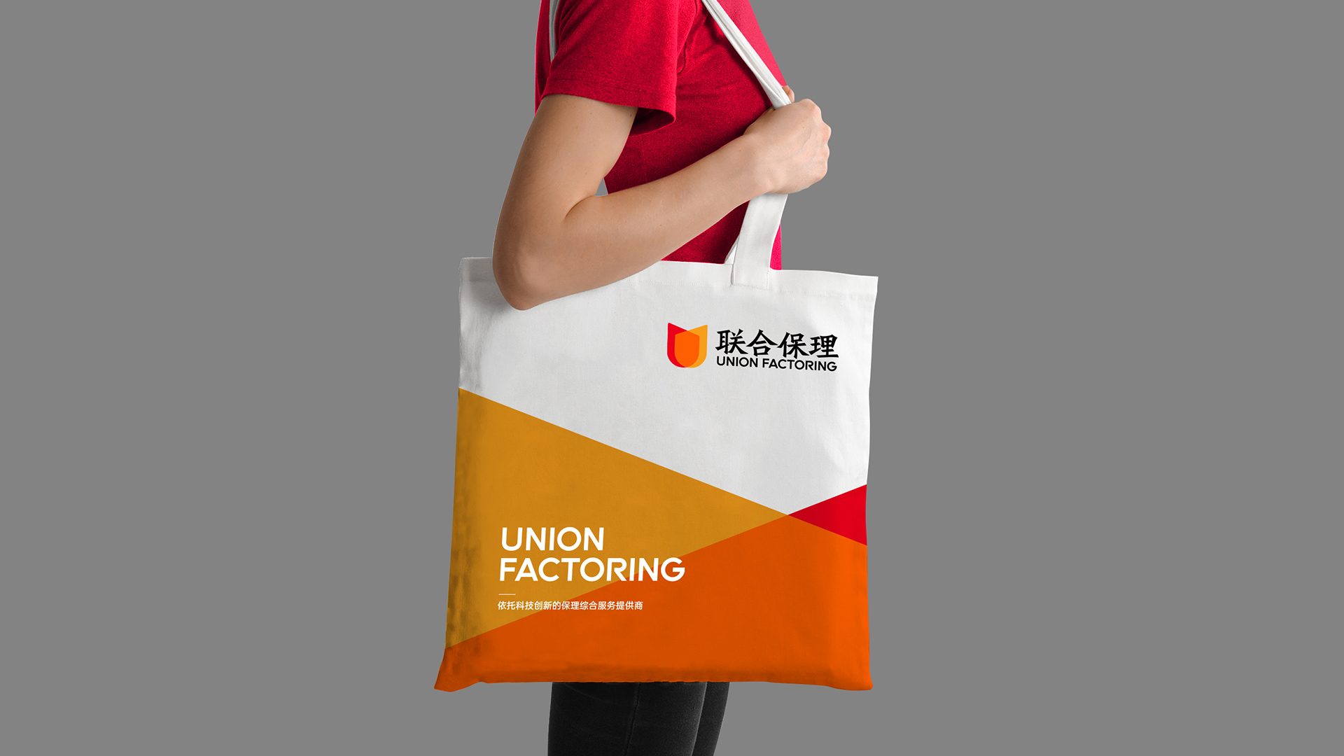 金融行業(yè)logo設計