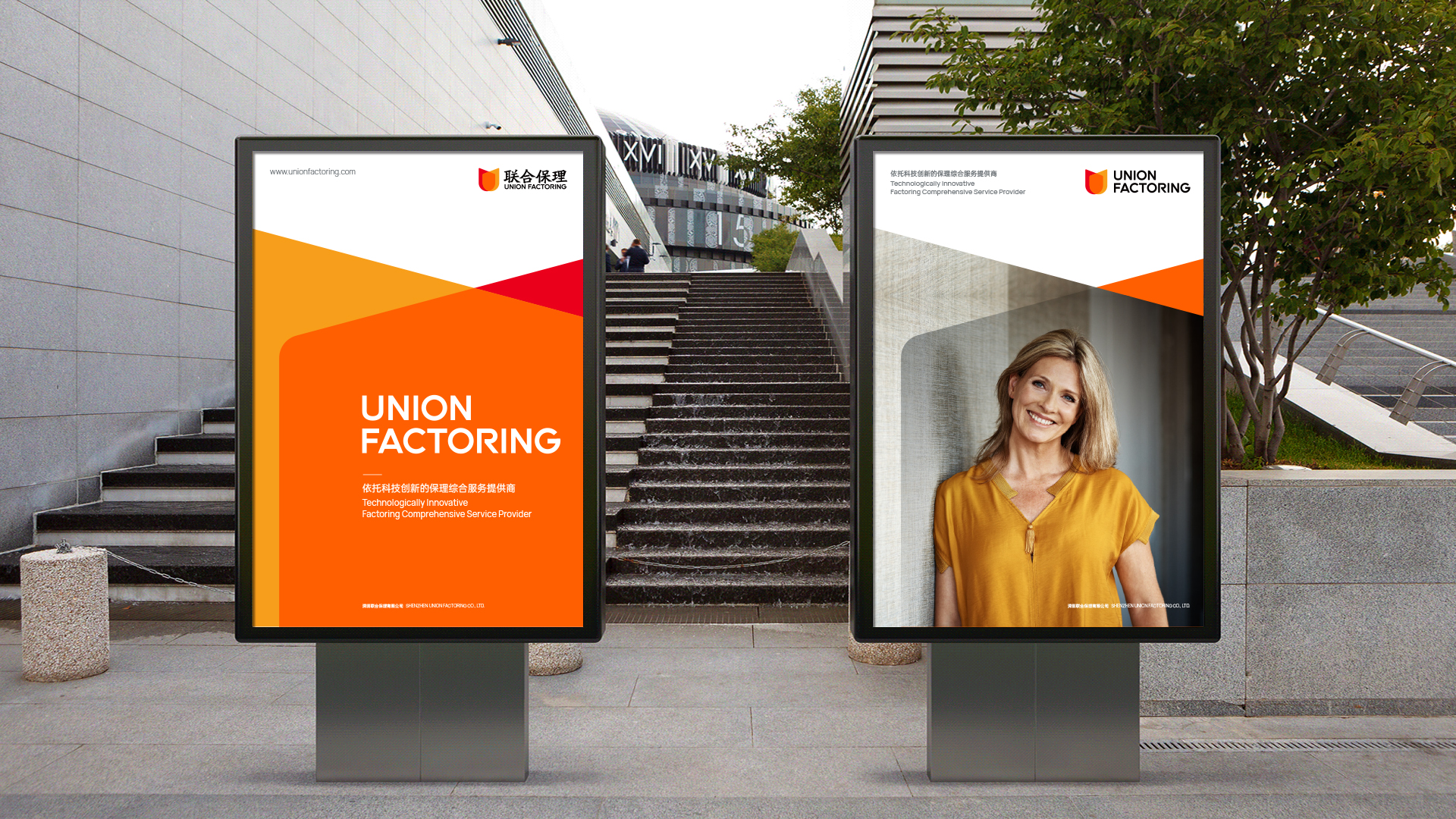 徐州品牌設計公司推薦-打造創(chuàng)新品牌-引領市場潮流