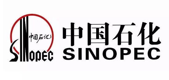 愛我中華、振興石化-中國(guó)石油煉制商-中國(guó)石化-LOGO設(shè)計(jì)內(nèi)涵與品牌設(shè)計(jì)欣賞