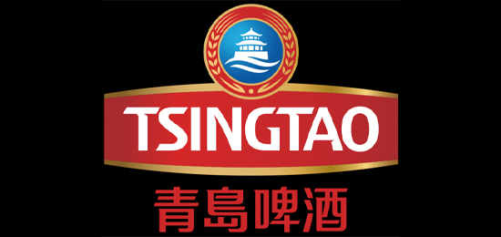 啤酒生產(chǎn)企業(yè)-青島啤酒-LOGO設計內(nèi)涵與品牌設計欣賞