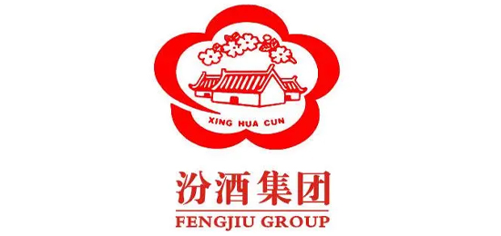 中國(guó)傳統(tǒng)名酒，清香型白酒的典型代表-山西傳統(tǒng)特色名酒-山西汾酒(Shanxi Xinghuacun Fen Wine) 中國(guó) 烈酒-LOGO設(shè)計(jì)內(nèi)涵與品牌設(shè)計(jì)欣