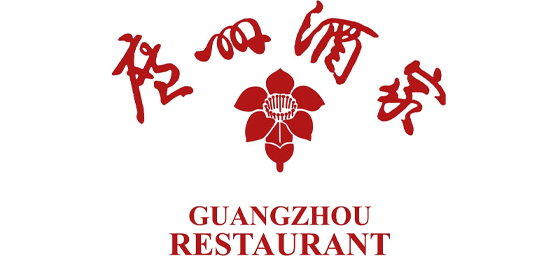 域前欲舞輕羽紛 金光乍現(xiàn)寒霜存-食在廣州第一家-廣州市高級酒店-廣州酒家（Guangzhou Restaurant）-LOGO設計內涵與品牌設計欣賞