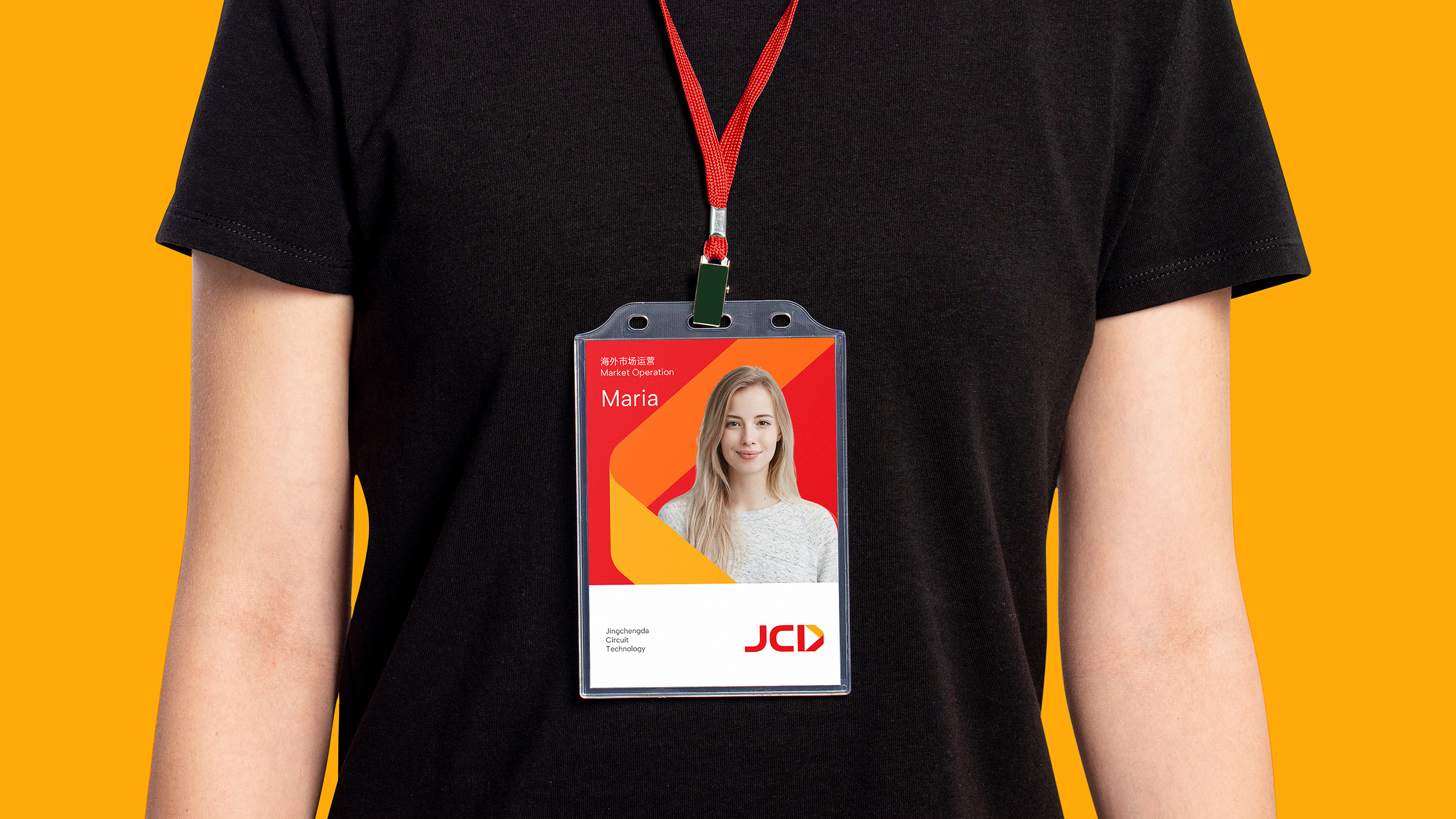 深圳logo設計公司