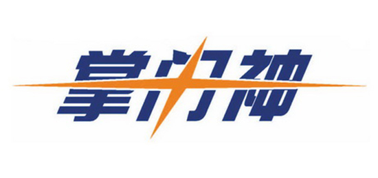 深圳市鑫源通電子有限公司-中國安檢行業(yè)老品牌-掌門神（GUARD SPIRIT）-LOGO設(shè)計(jì)內(nèi)涵與品牌設(shè)計(jì)欣賞