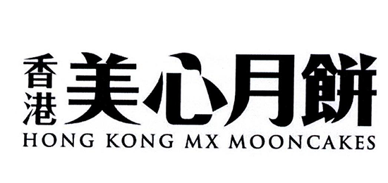 創(chuàng)意月餅包裝盒設(shè)計(jì)：傳統(tǒng)與現(xiàn)代的完美結(jié)合_從傳統(tǒng)包裝到創(chuàng)意設(shè)計(jì)，探索月餅包裝盒的演變