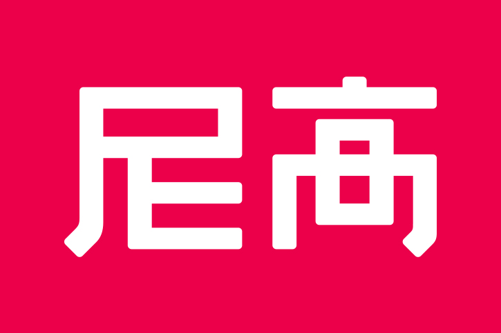 專業(yè)logo設(shè)計(jì)公司