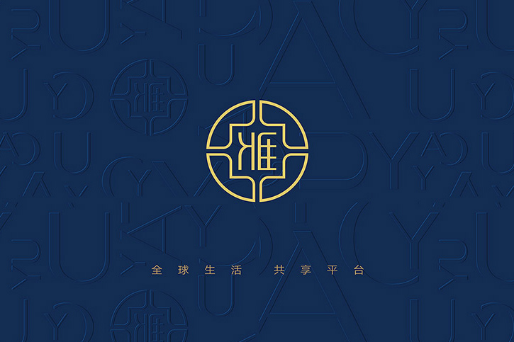 尼高專業(yè)標(biāo)志設(shè)計(jì)公司