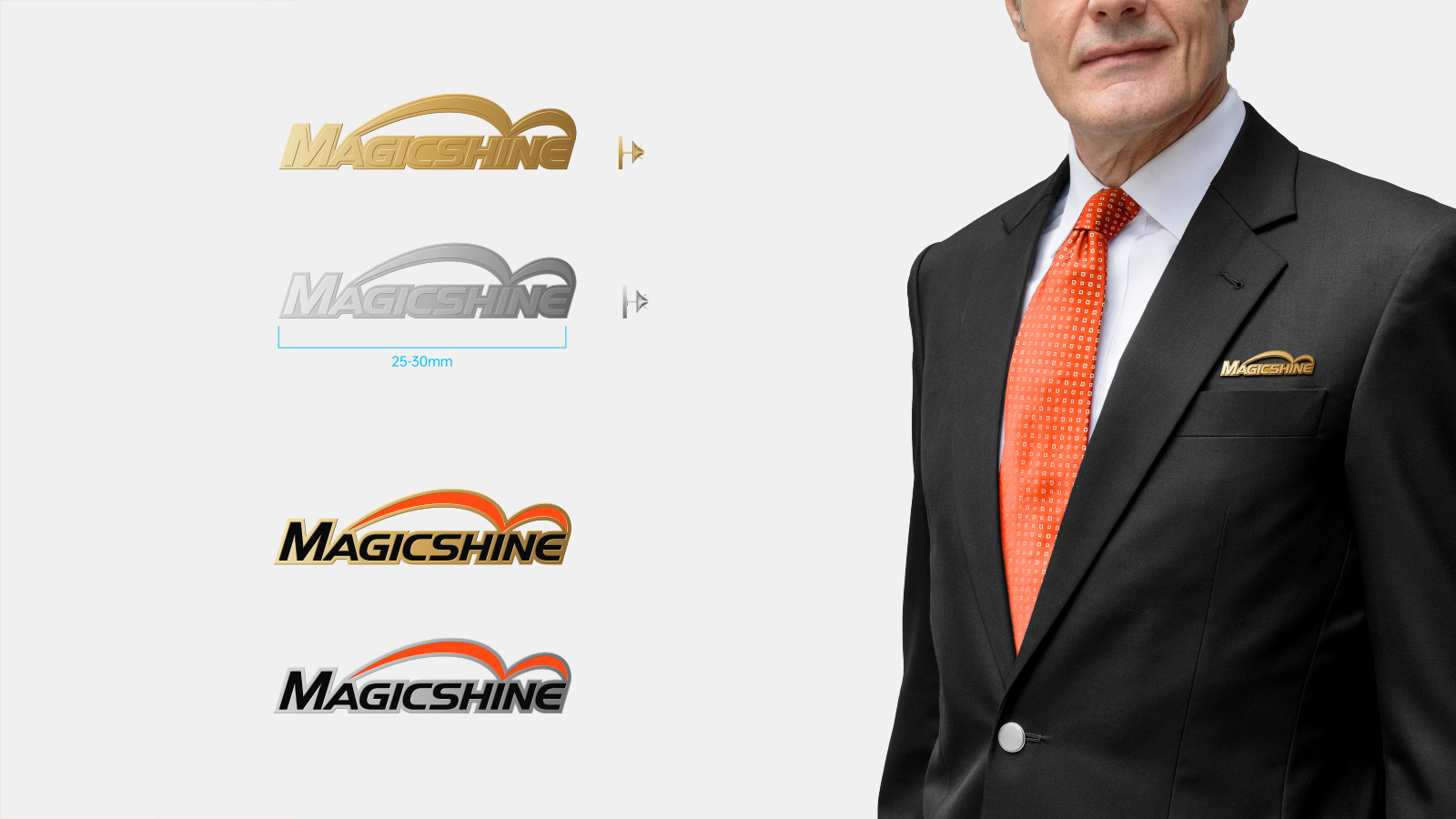 戶外照明品牌VI設計