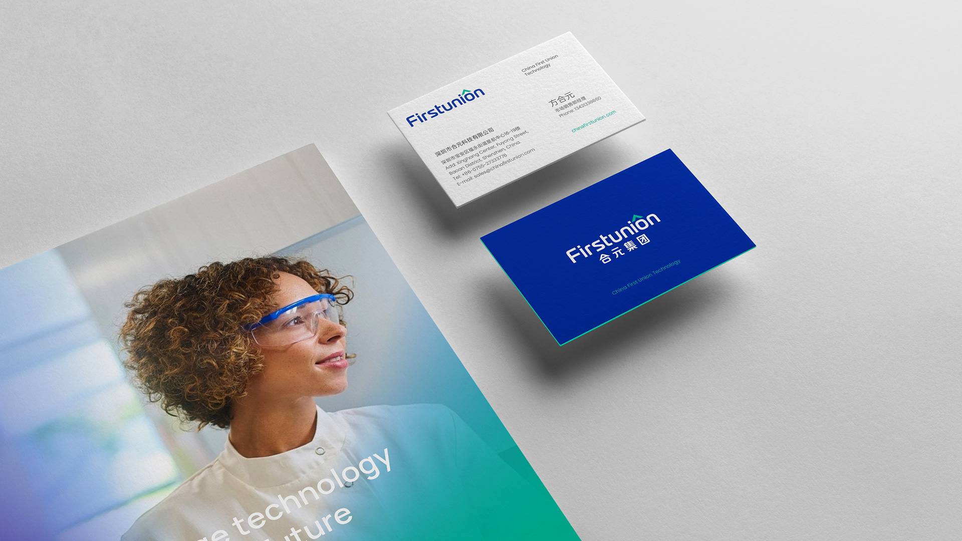 電子煙VI品牌設計