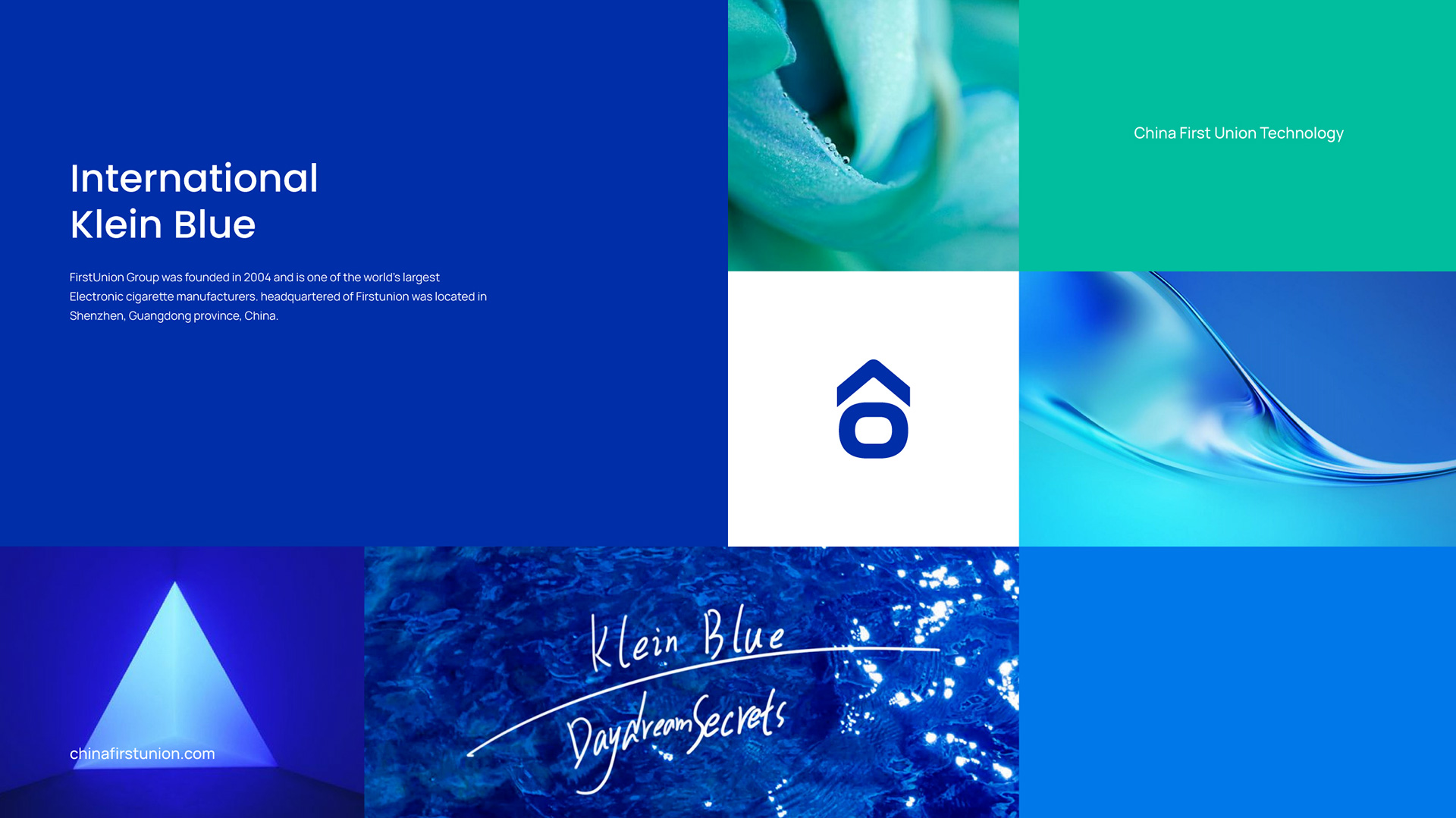 電子煙品牌logo設計