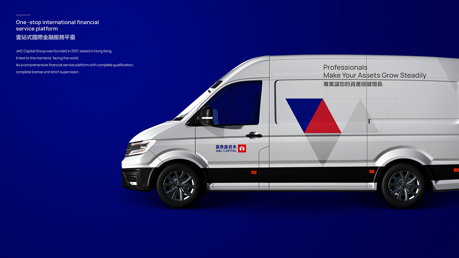 深圳品牌設(shè)計(jì)