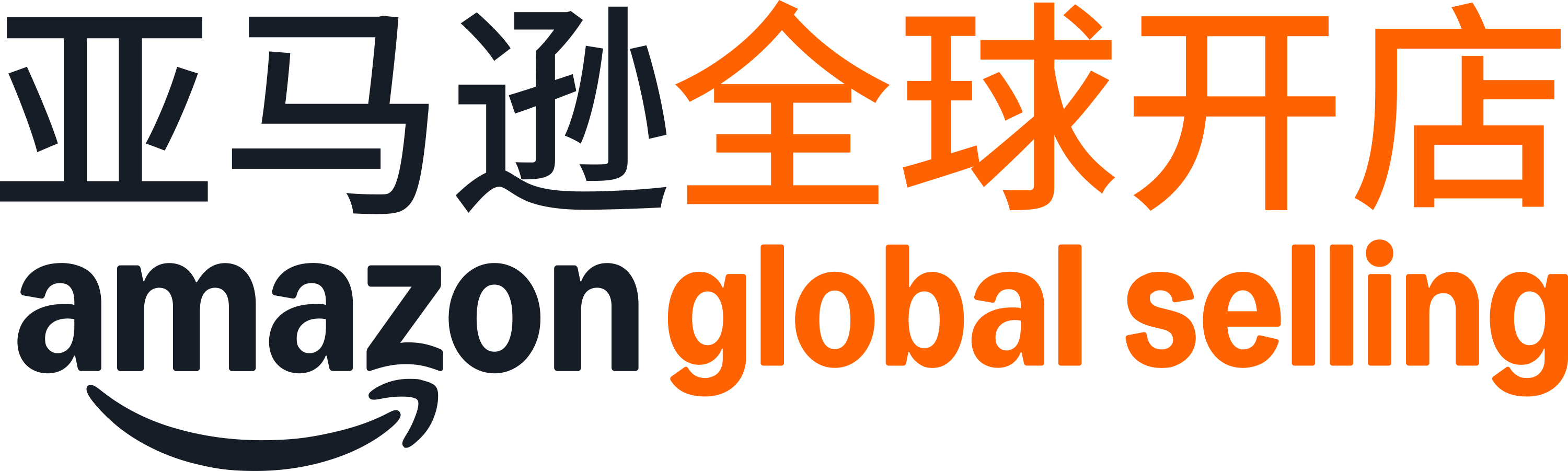 品牌logo設計公司