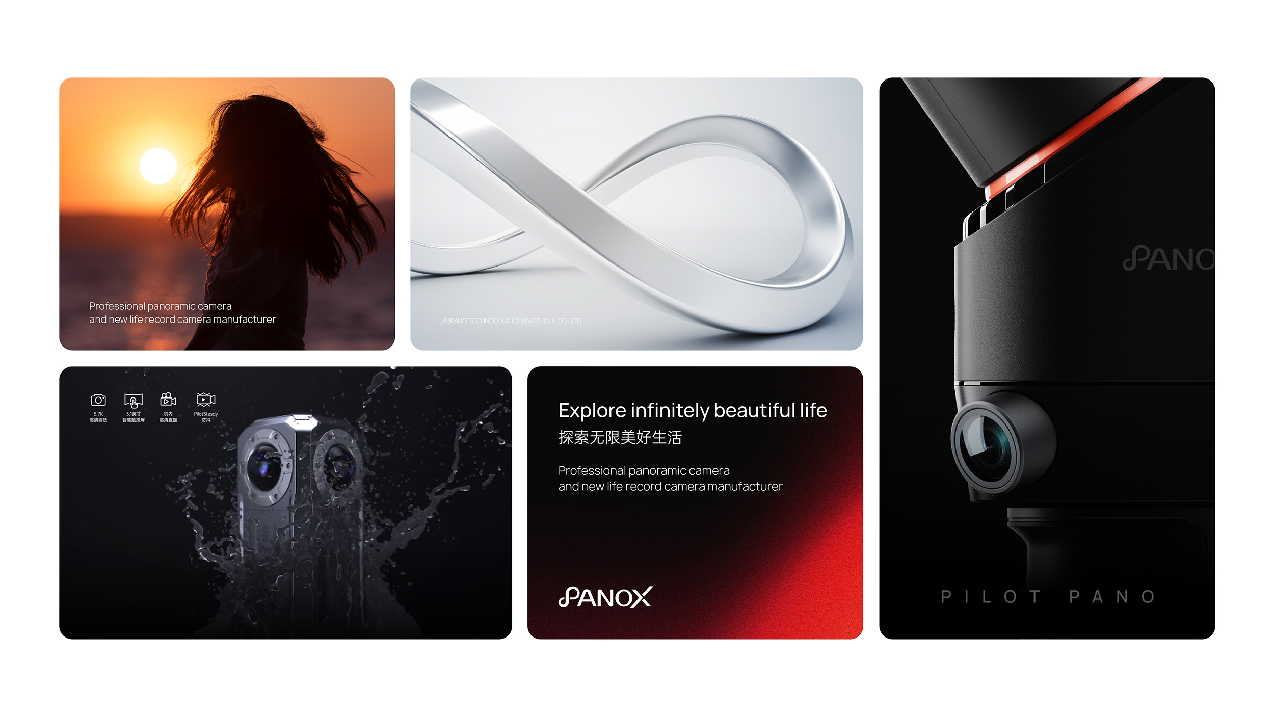 戶外運(yùn)動(dòng)品牌logo設(shè)計(jì)