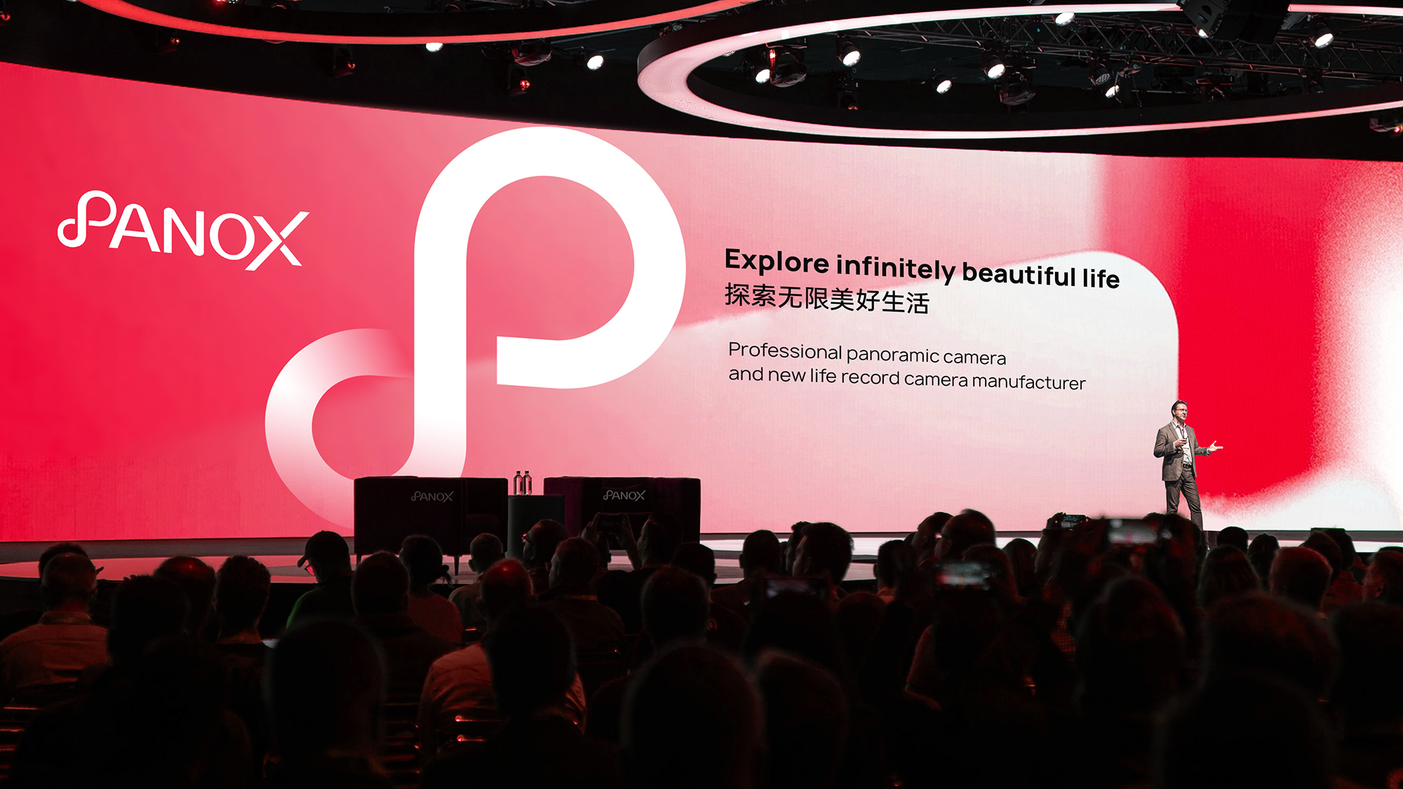 戶外運(yùn)動(dòng)相機(jī)品牌設(shè)計(jì)