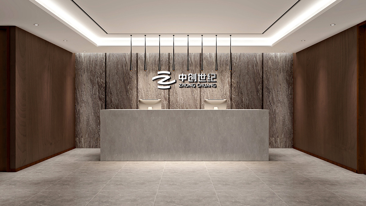 品牌設(shè)計(jì)