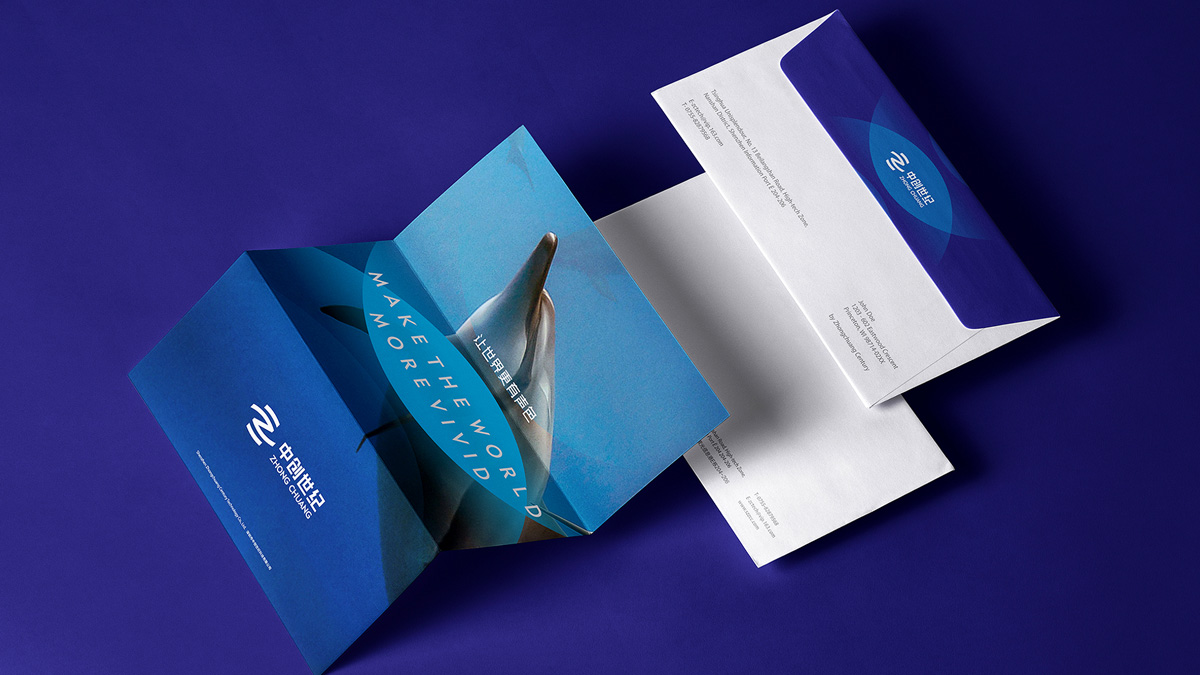 品牌vi設(shè)計(jì)