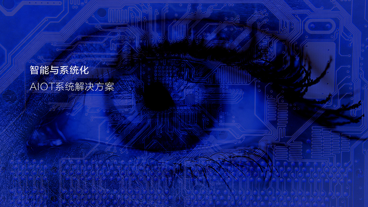 品牌設(shè)計(jì)