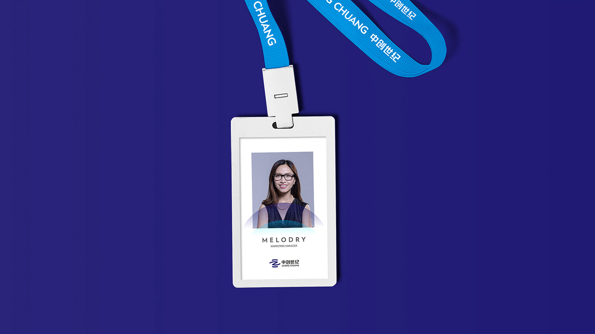 品牌vi設(shè)計(jì)