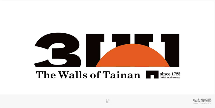 LOGO設(shè)計(jì)