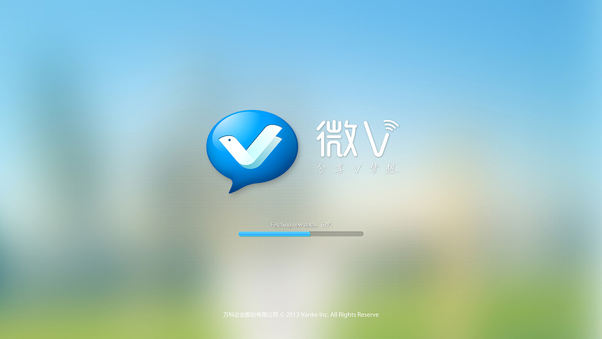 房地產(chǎn)品牌logo設(shè)計