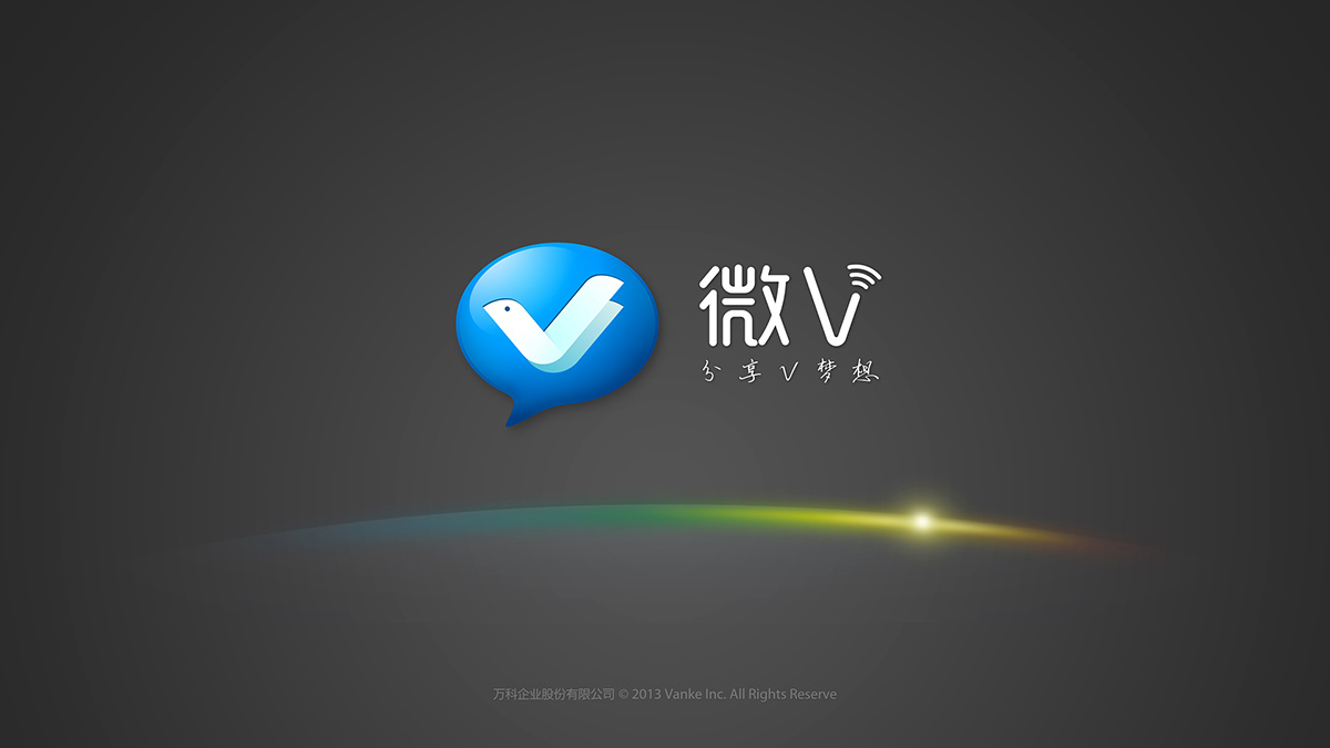 房地產(chǎn)品牌設(shè)計