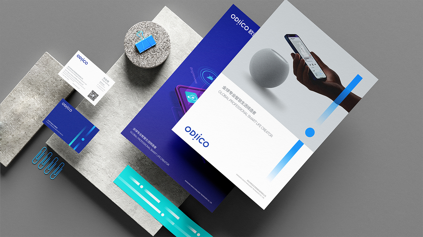 艾迪克VI設(shè)計(jì)