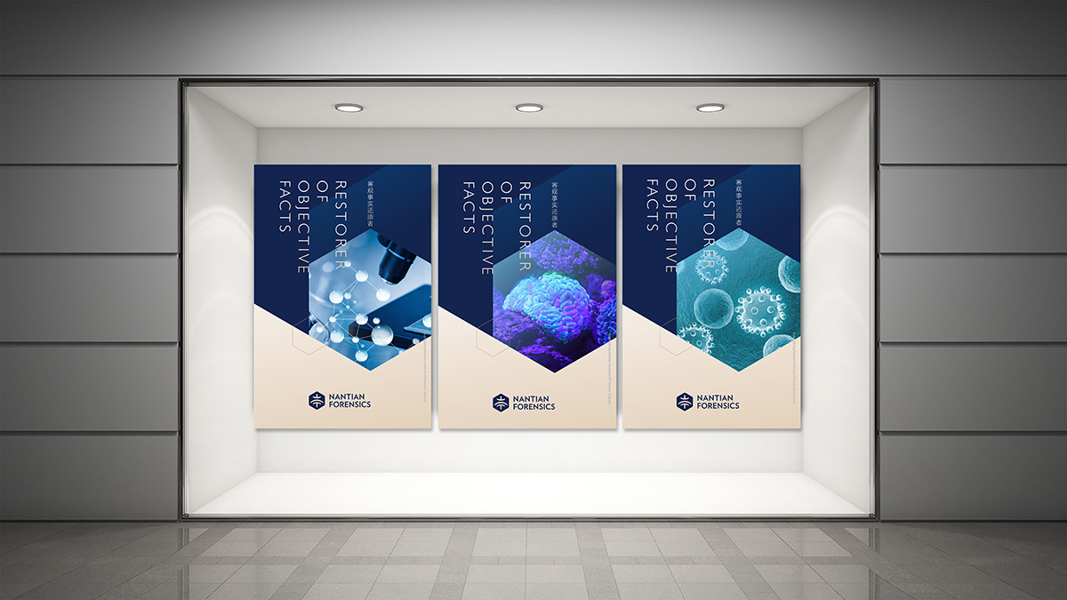 品牌logo設(shè)計