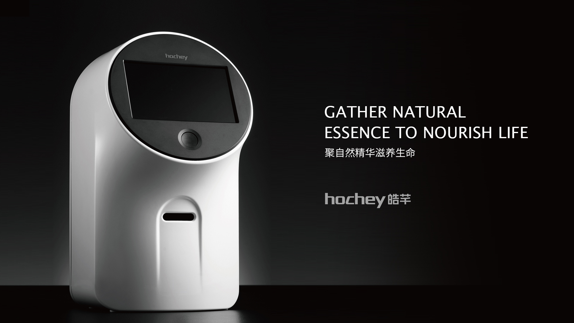 醫(yī)療VI設(shè)計(jì)、醫(yī)療logo設(shè)計(jì)【尼高品牌設(shè)計(jì)公司】