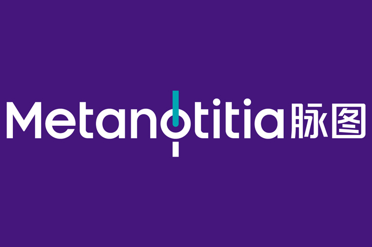 深圳logo設計公司