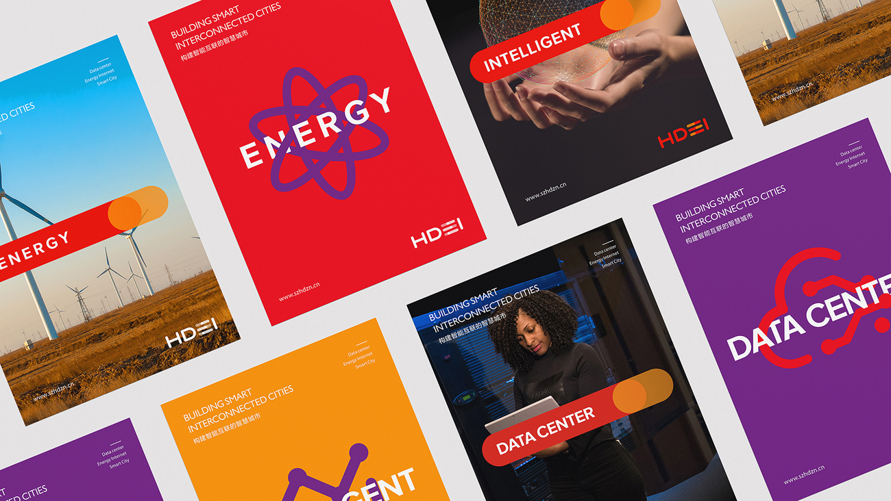 企業(yè)logo設(shè)計