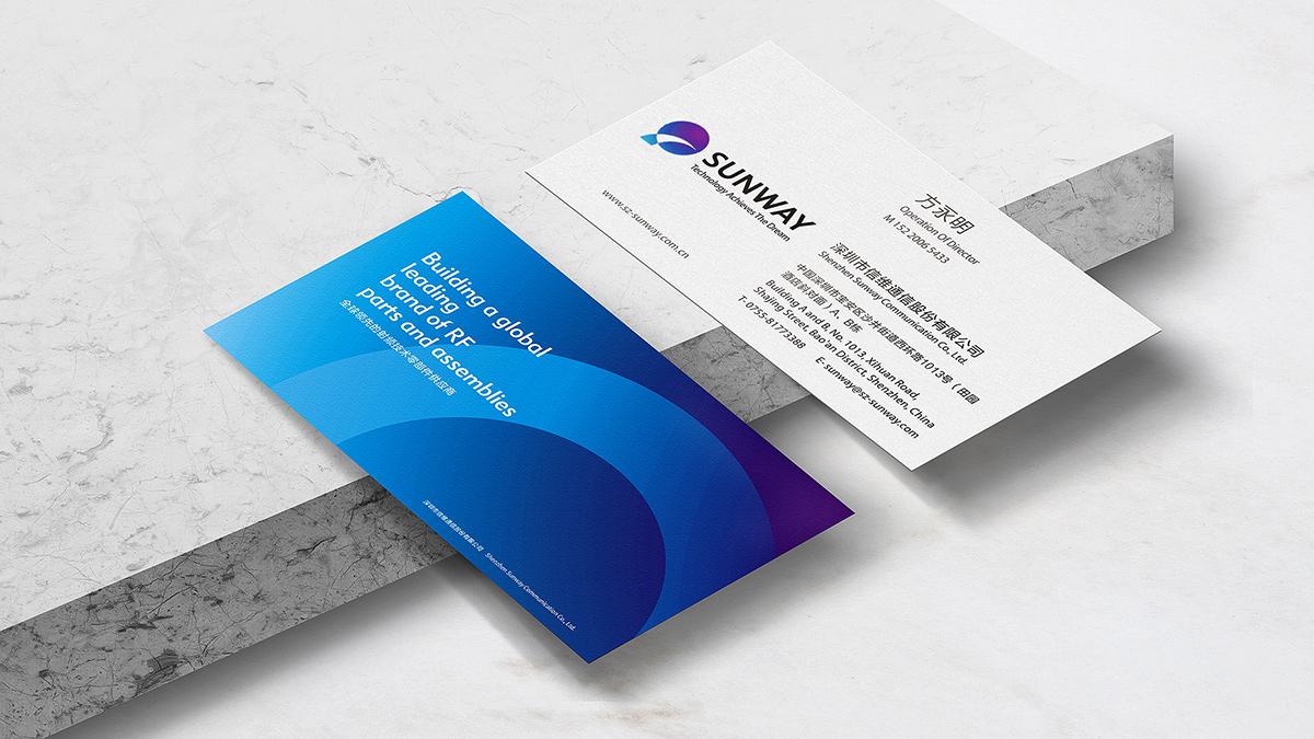 集團VI設(shè)計