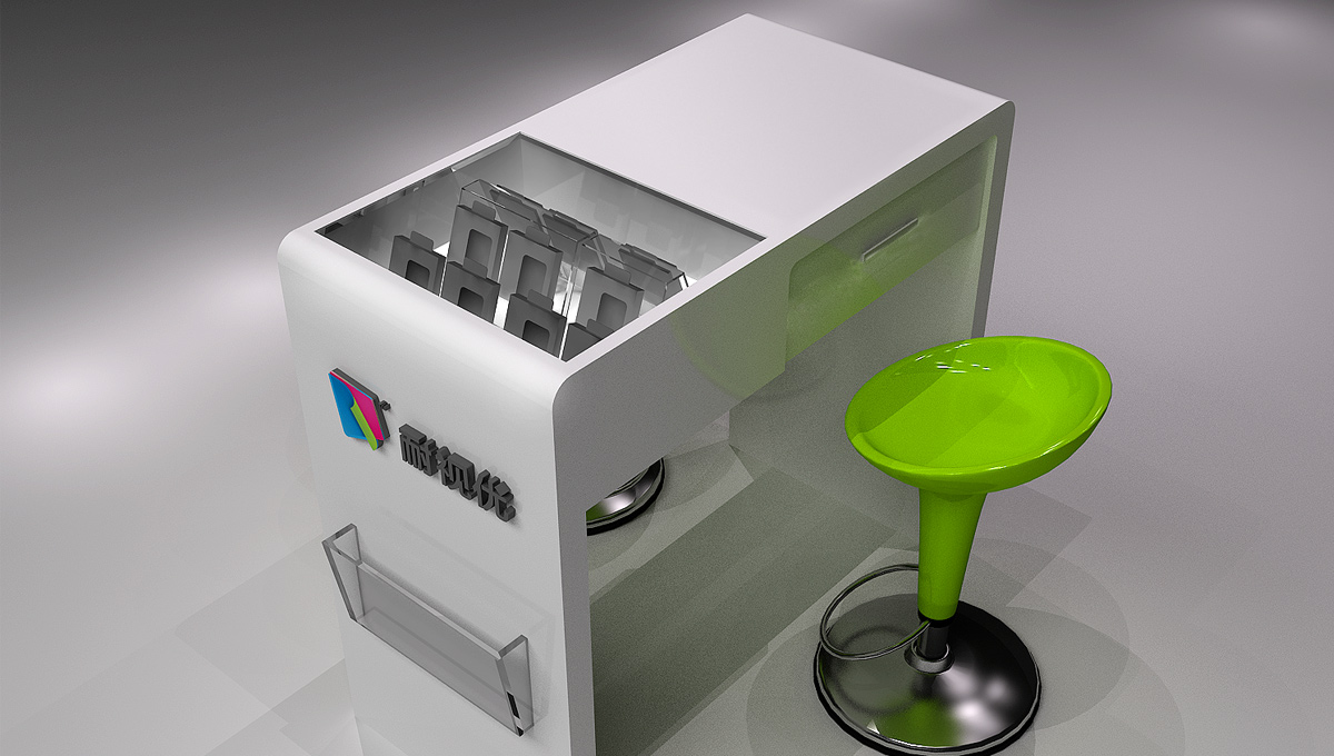 品牌VI設(shè)計